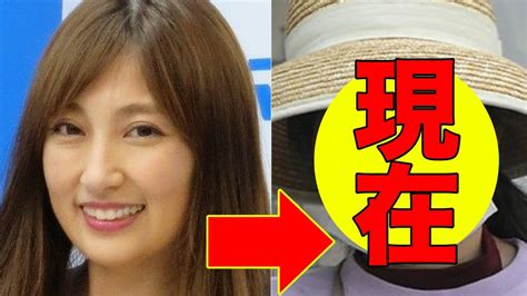 【2025現在】熊田曜子の今は？旦那と離婚するも仕。